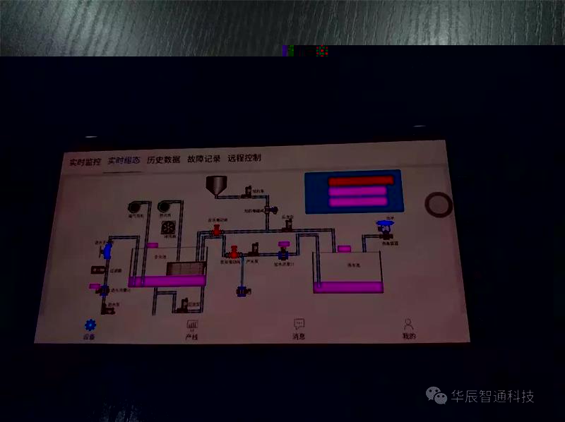 app控制plc