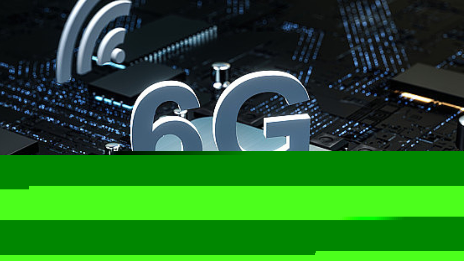 数字新基建：6G构筑数字中国新底座