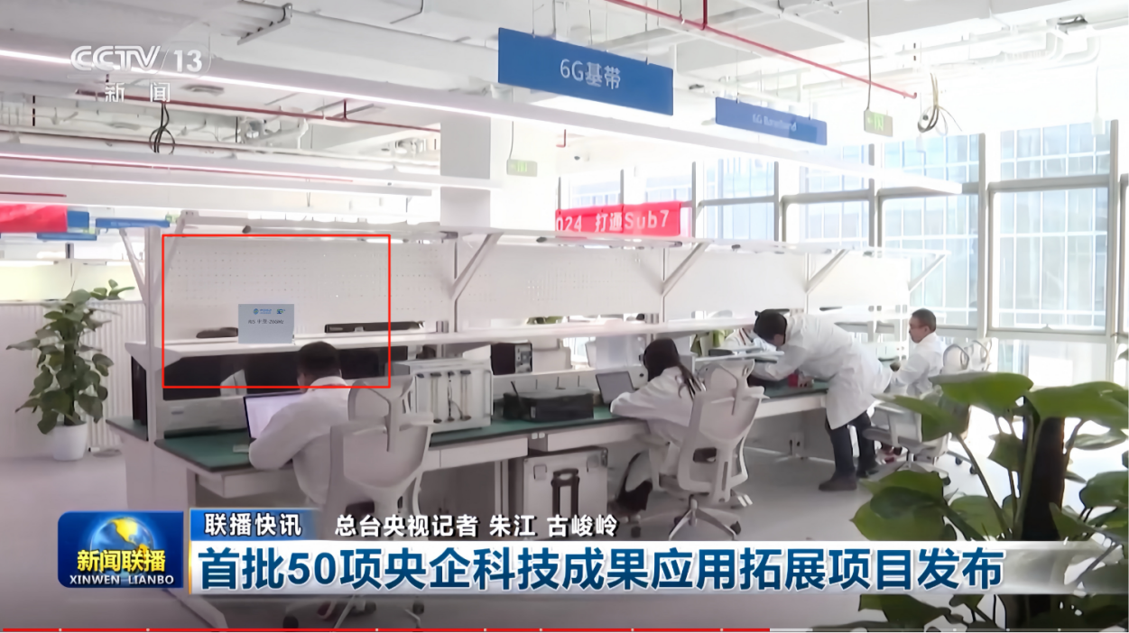 图片1(3).png