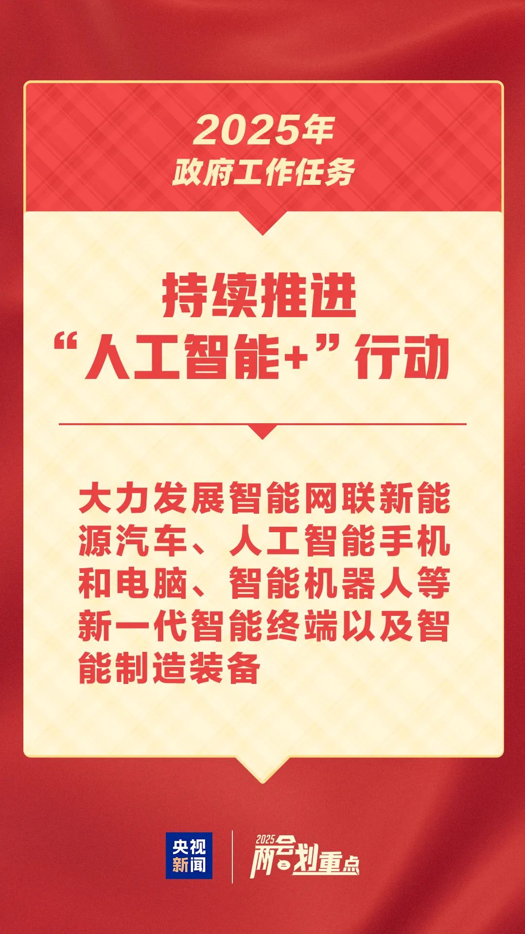 图(tú)片(piàn)
