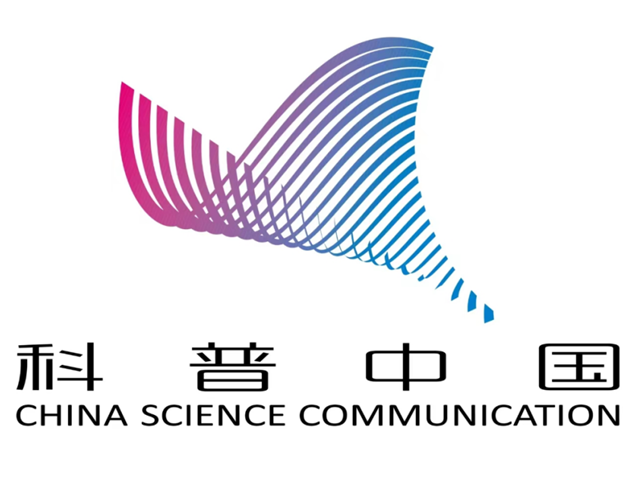 我国首艘大洋钻探船入列！有望率先开发地球深部资源