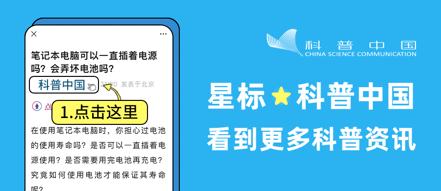 藏在脚下的“超级互联网”,长度是地球到太阳距离的十亿倍