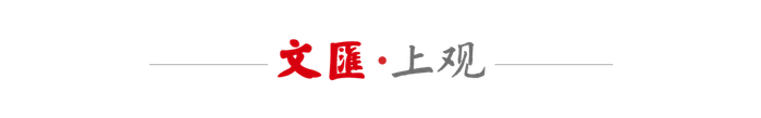 当AI从会聊天、会写诗,人类该如何与这个“新物种”相处?