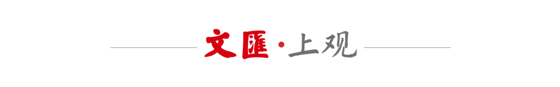 助力卫星互联网算力“天地一体化”,新一代智能体SatAgent在沪发布